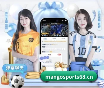 皇冠体育sports68的故事 - 体育资讯内容服务